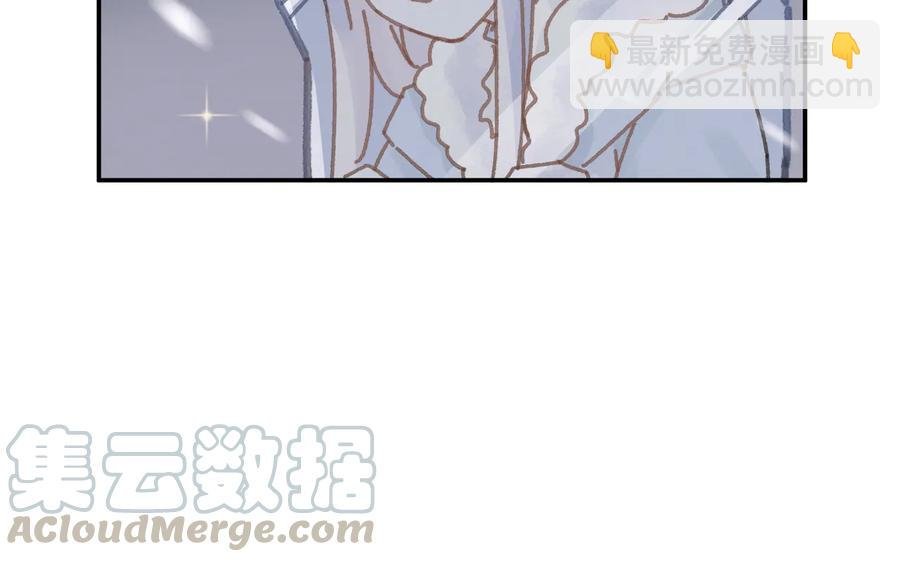 第110话 影卫的差别咋这么大