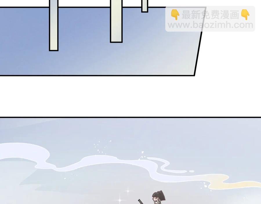 第110话 影卫的差别咋这么大