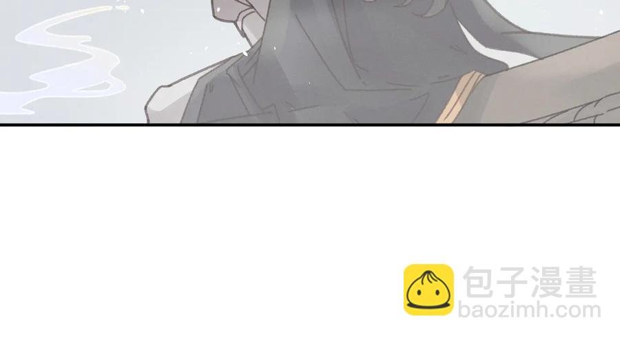 第110话 影卫的差别咋这么大
