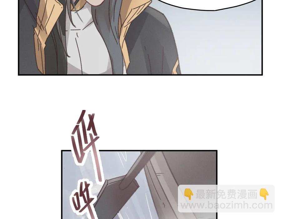 第110话 影卫的差别咋这么大