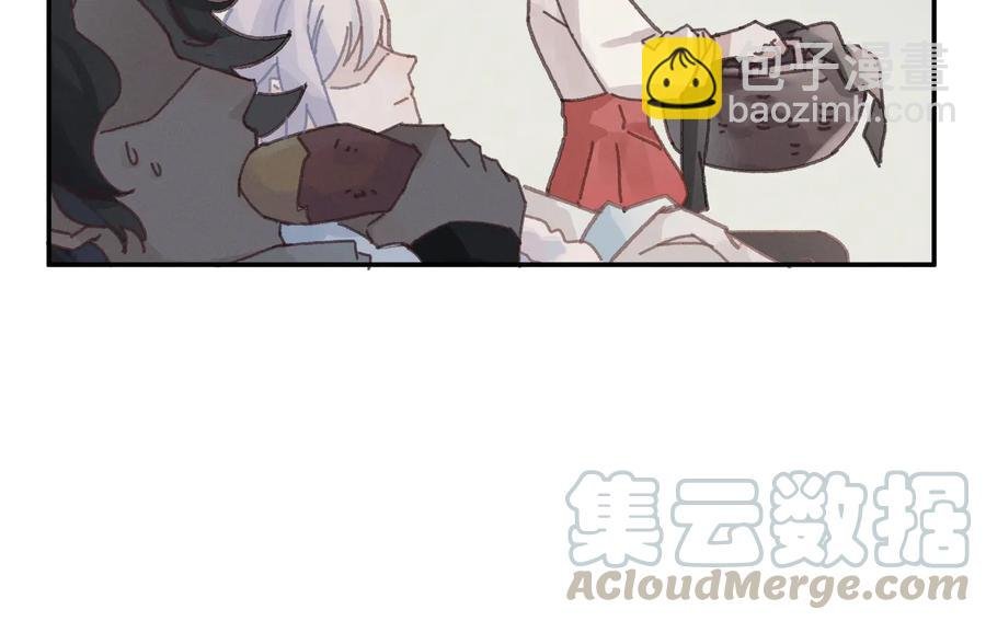 第113话 共度此生之人