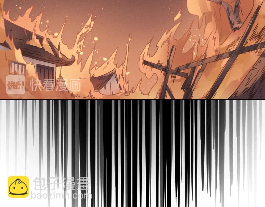 第113话 共度此生之人