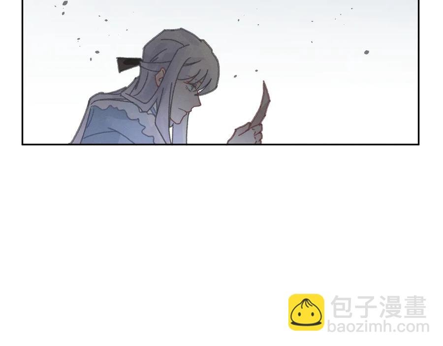 第113话 共度此生之人