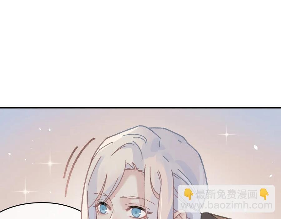 第114话 我们身处的世界