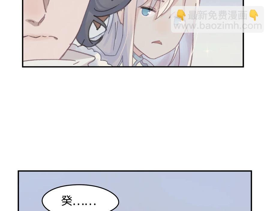 第114话 我们身处的世界