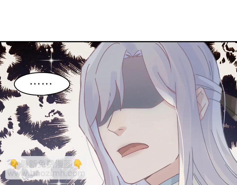 第114话 我们身处的世界