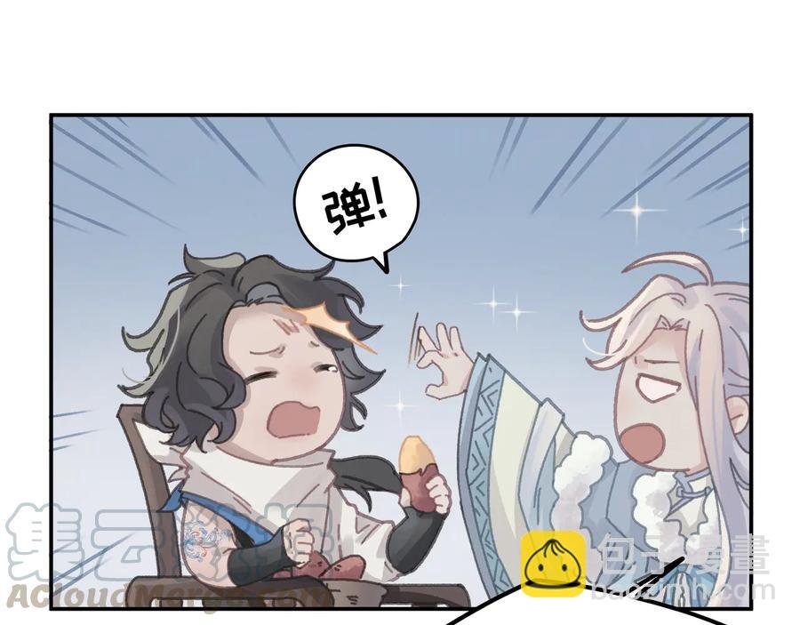 第114话 我们身处的世界