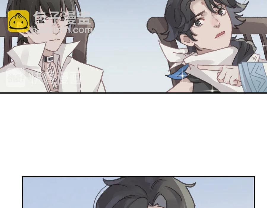 第114话 我们身处的世界