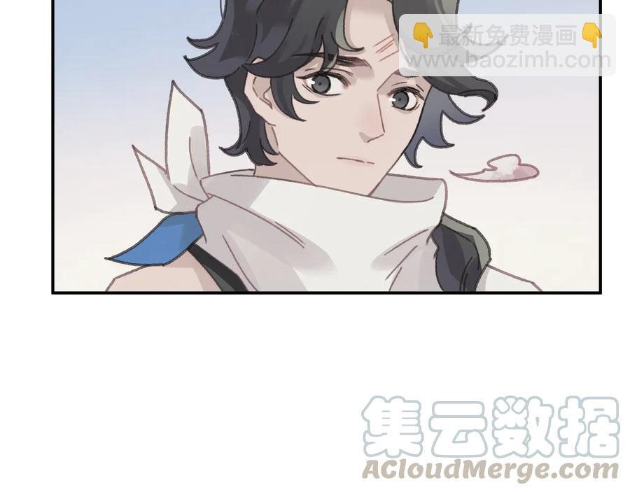 第114话 我们身处的世界