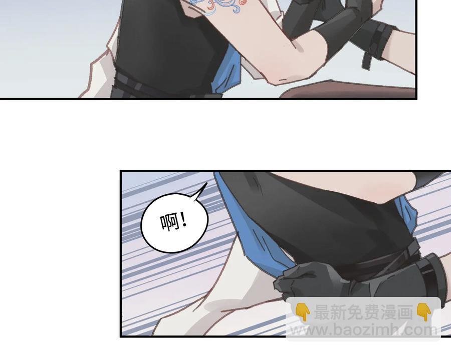 第114话 我们身处的世界