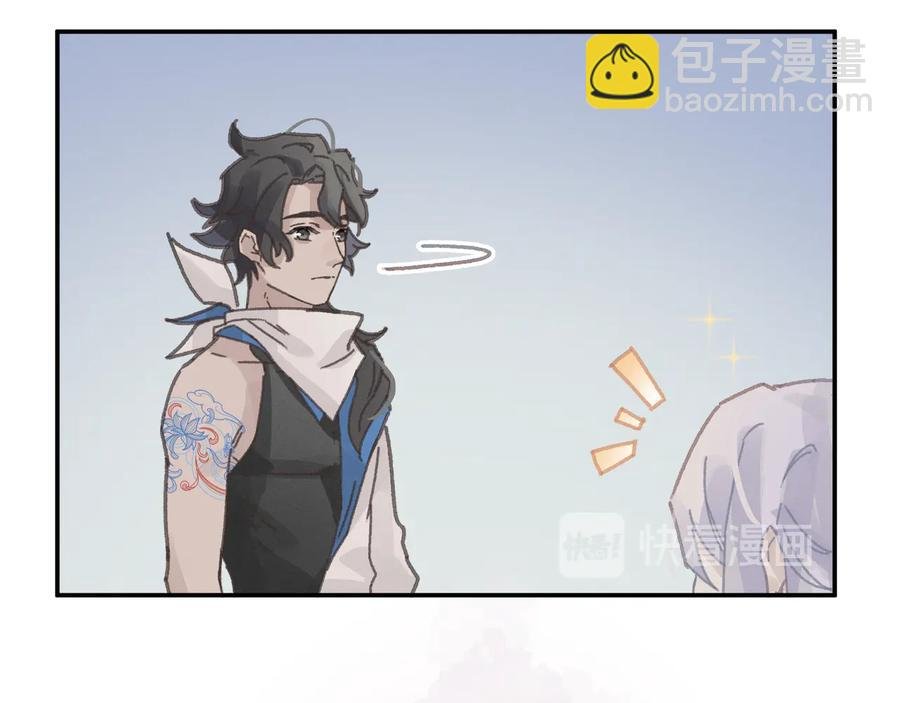第114话 我们身处的世界