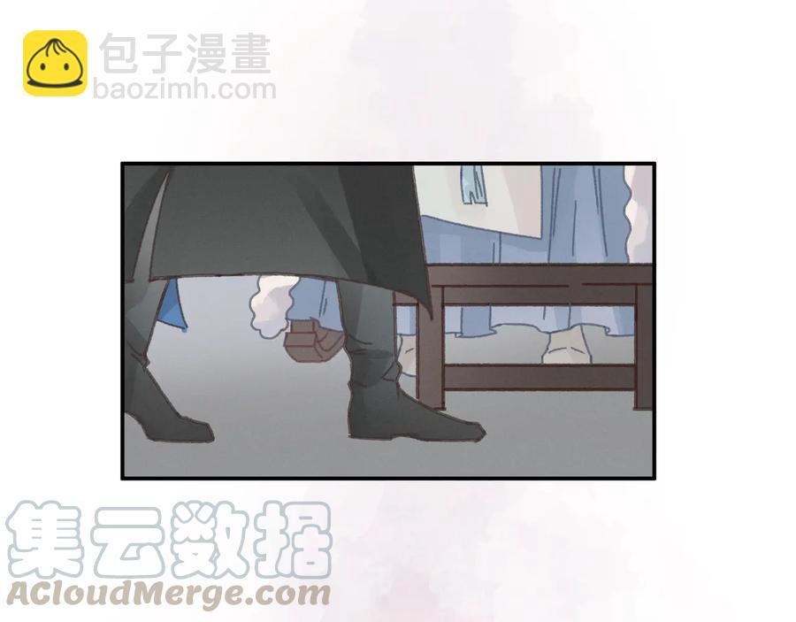 第114话 我们身处的世界