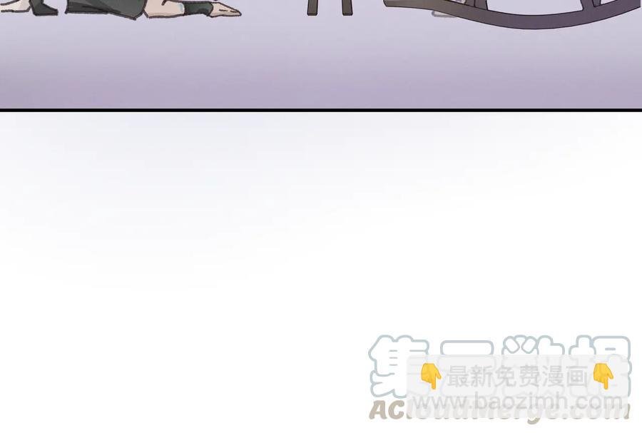 第114话 我们身处的世界