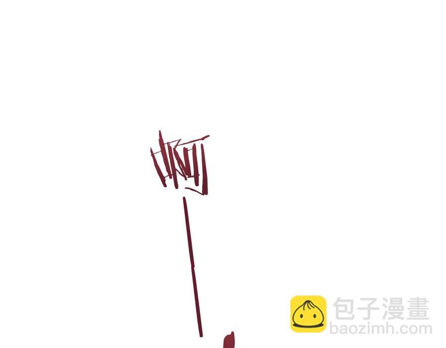 第115话 异变
