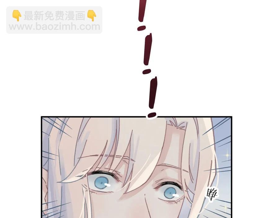 第115话 异变