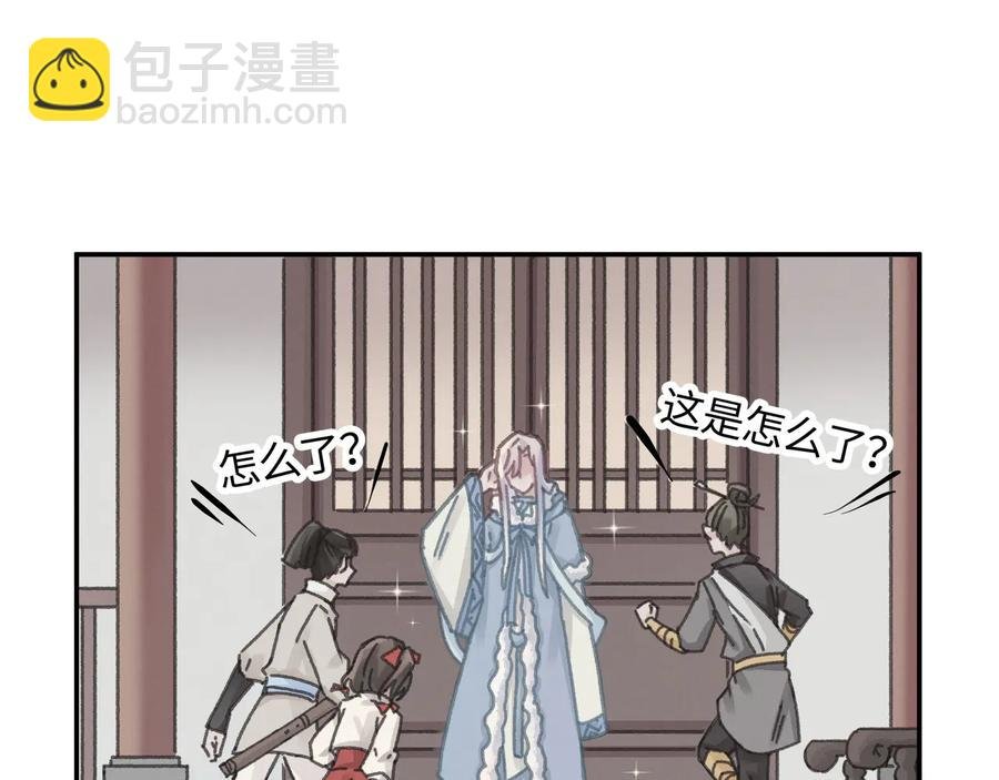 第115话 异变