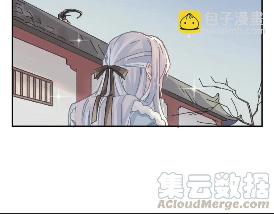 第115话 异变