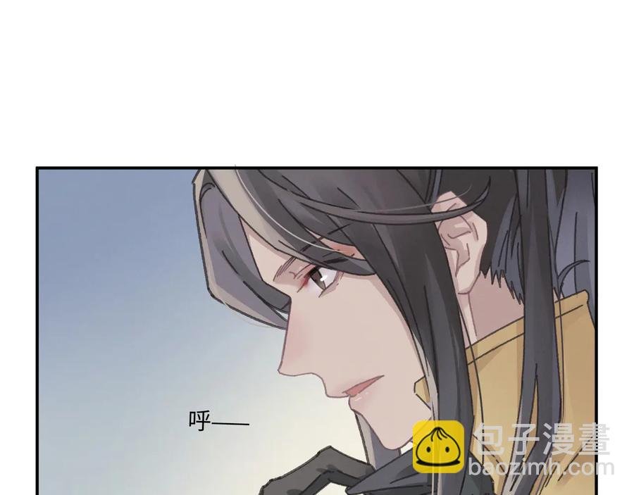第115话 异变