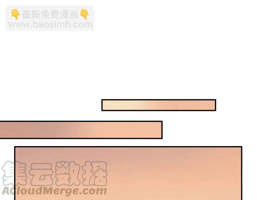 第115话 异变