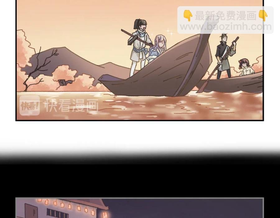 第115话 异变
