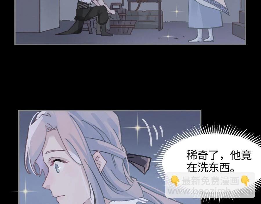 第115话 异变