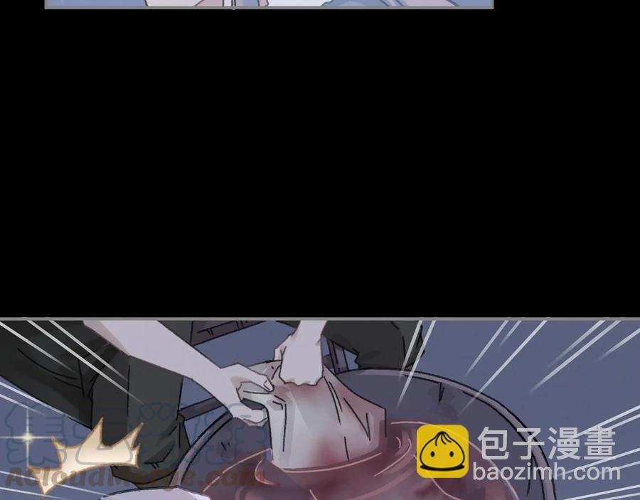 第115话 异变