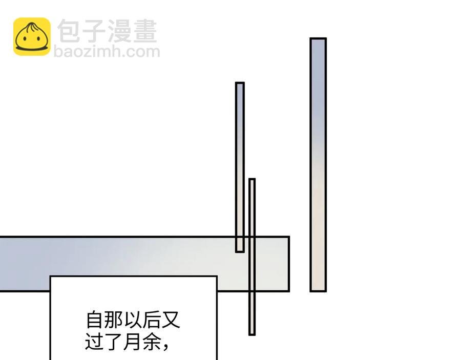 第115话 异变