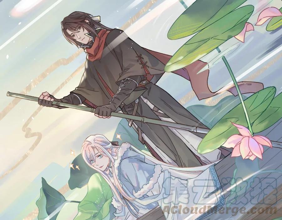 第116话 钟离子息