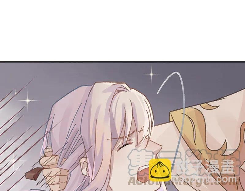 第116话 钟离子息