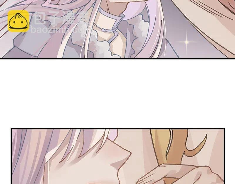 第116话 钟离子息