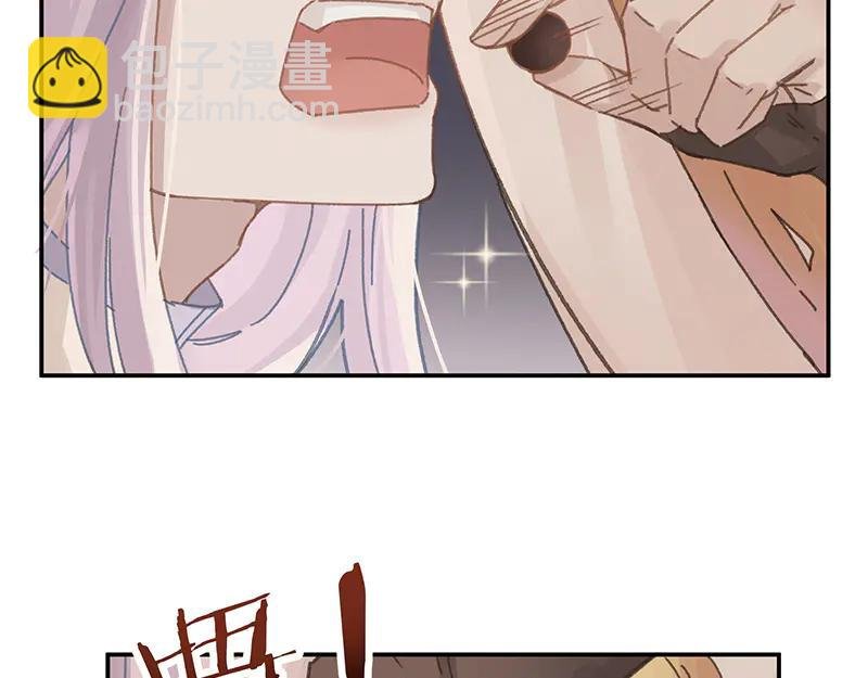 第116话 钟离子息