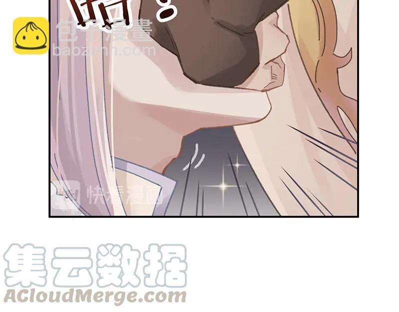 第116话 钟离子息