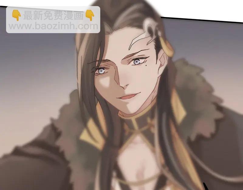 第116话 钟离子息
