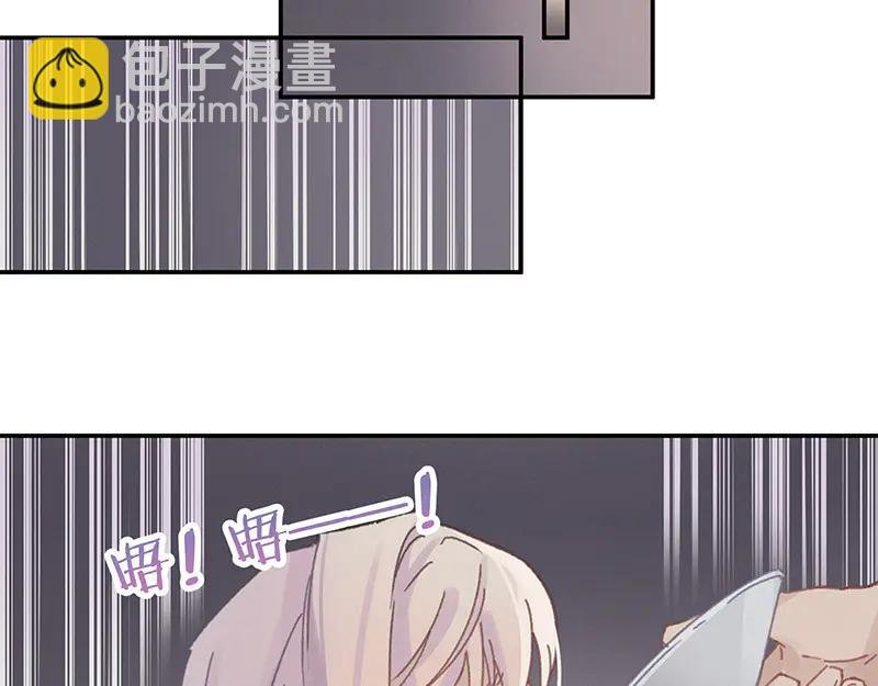 第116话 钟离子息