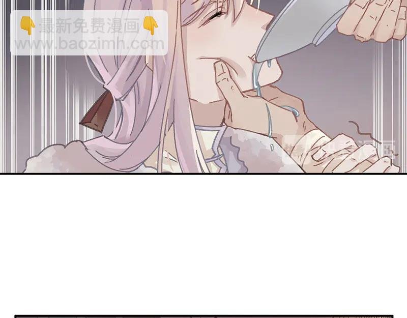 第116话 钟离子息