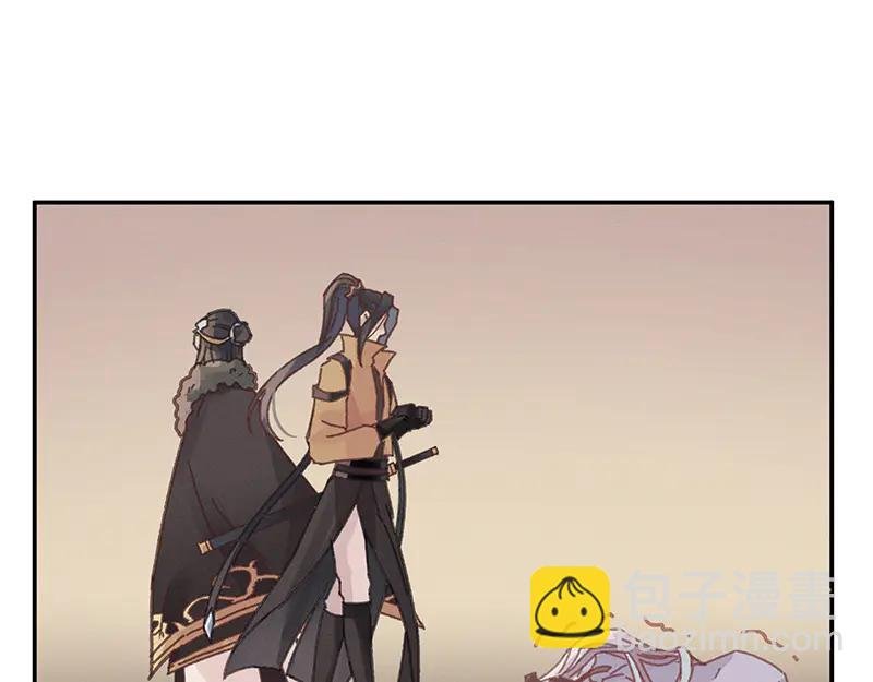 第116话 钟离子息