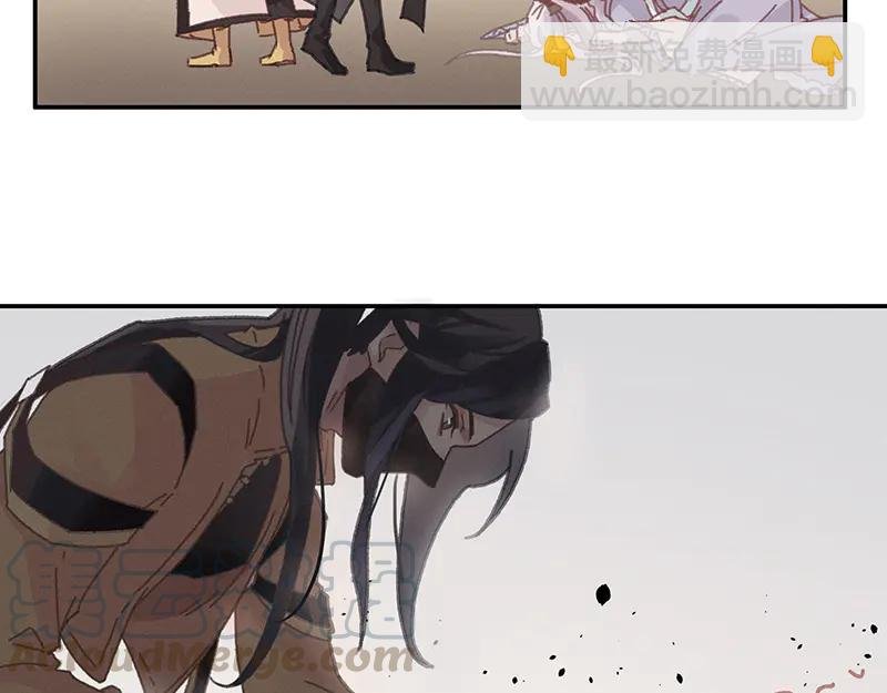 第116话 钟离子息