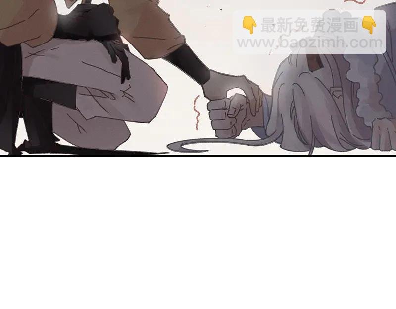 第116话 钟离子息