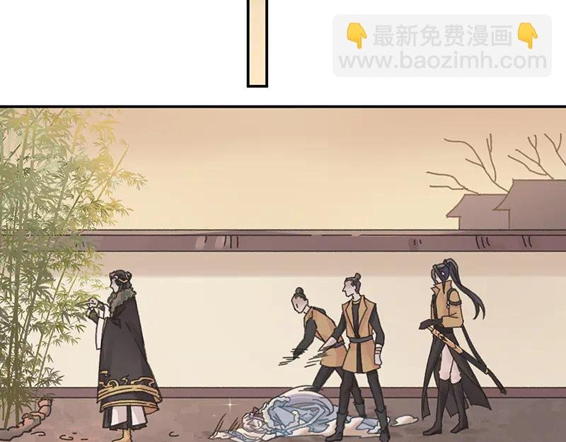 第117话 撑下去
