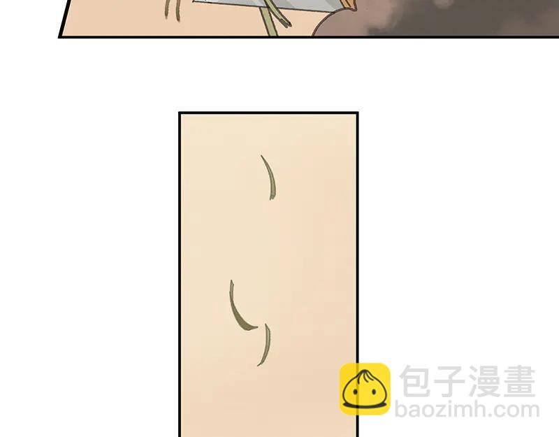 第117话 撑下去