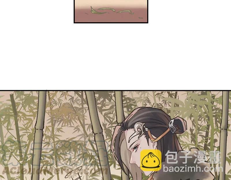 第117话 撑下去