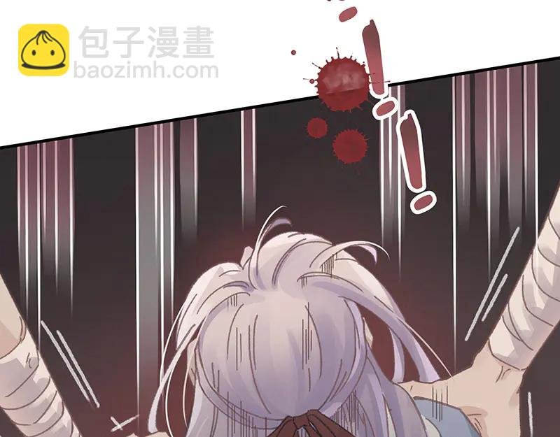 第117话 撑下去