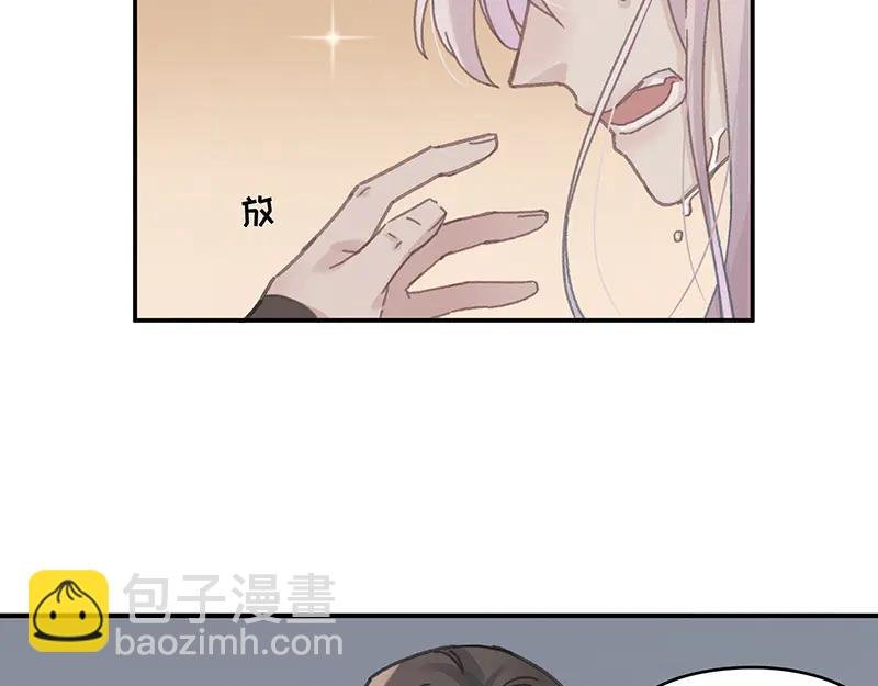 第117话 撑下去