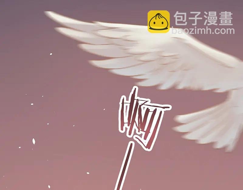 第117话 撑下去