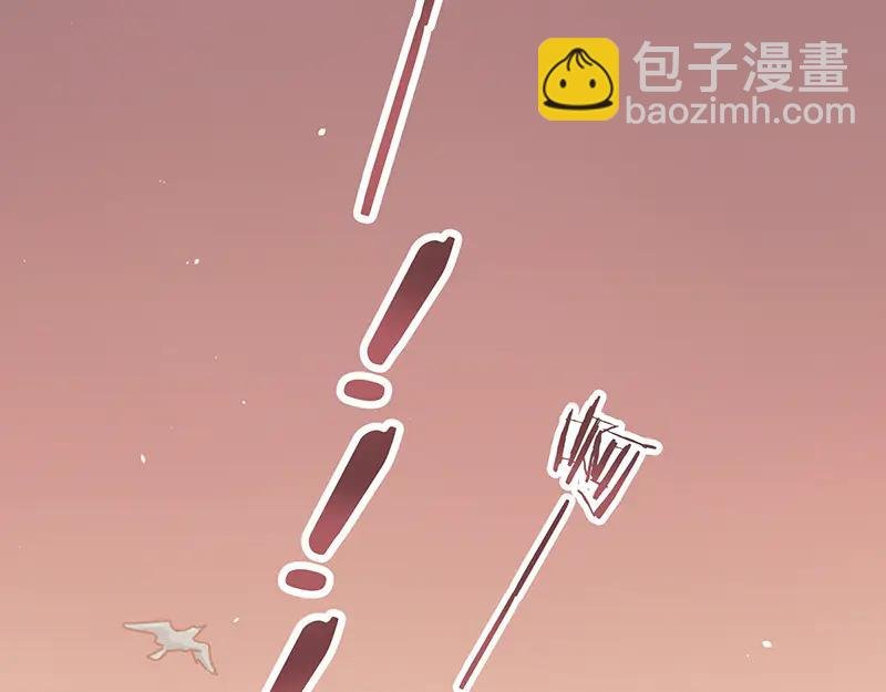 第117话 撑下去