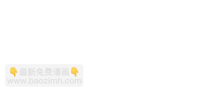 第117话 撑下去