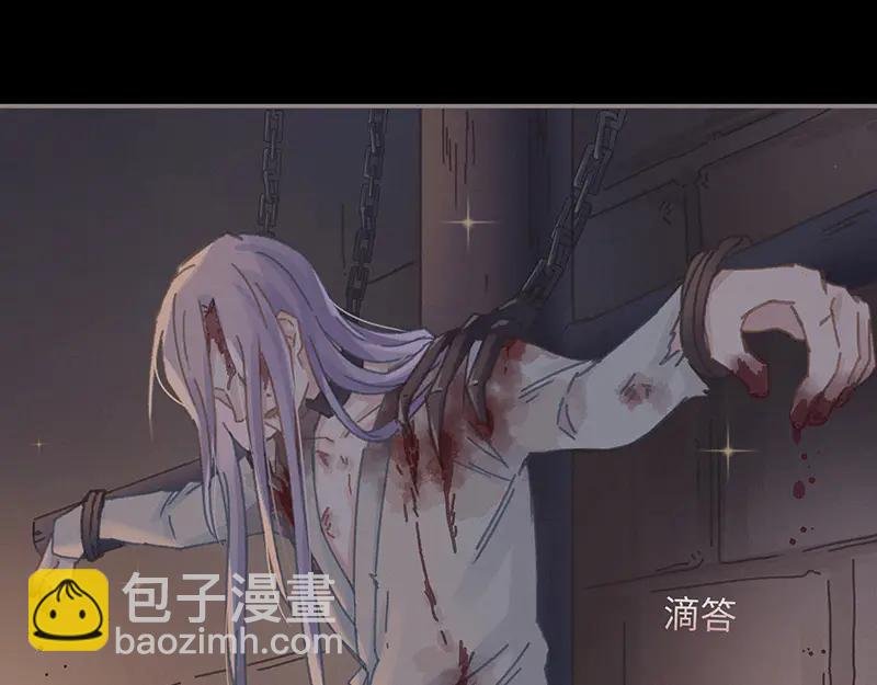 第117话 撑下去