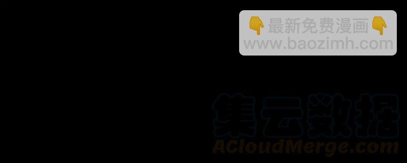 第117话 撑下去