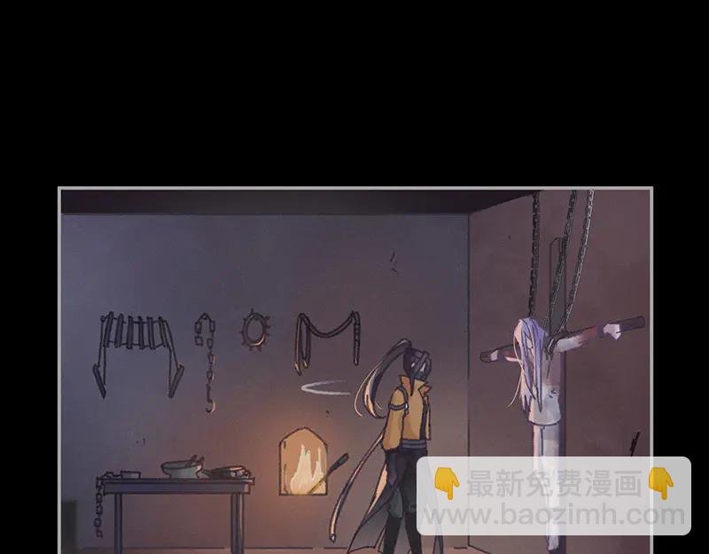 第117话 撑下去