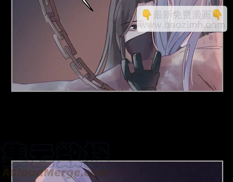 第117话 撑下去